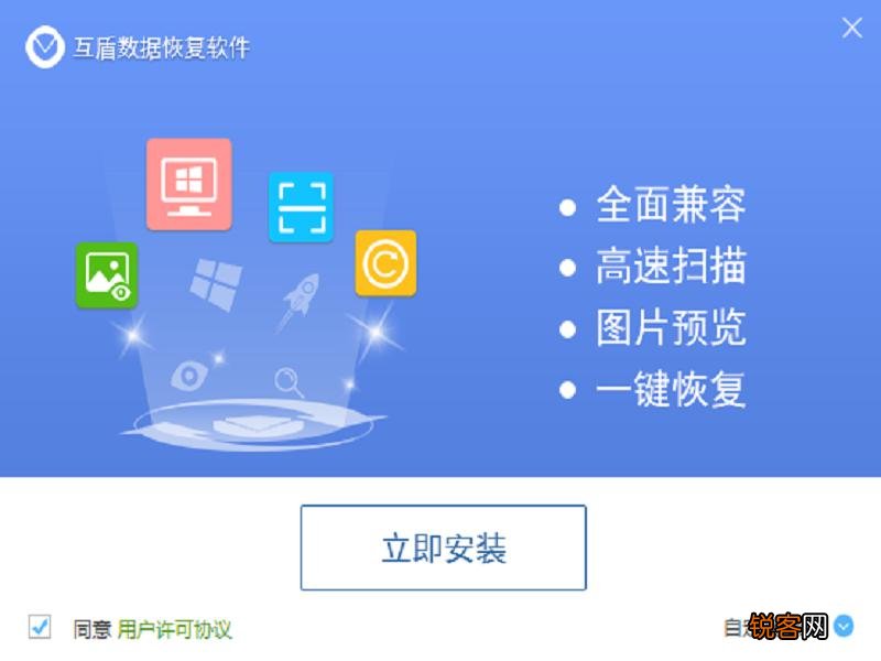 U盘数据库误删如何紧急恢复  第1张