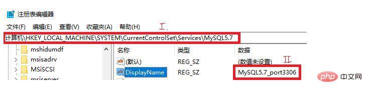 如何快速查看MySQL数据库名  第1张