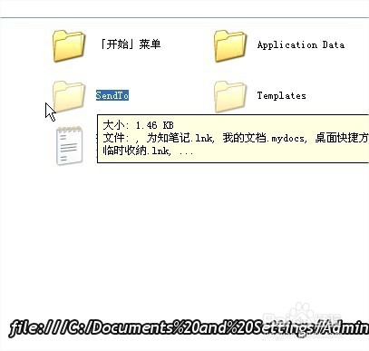 怎么拷贝数据库文件