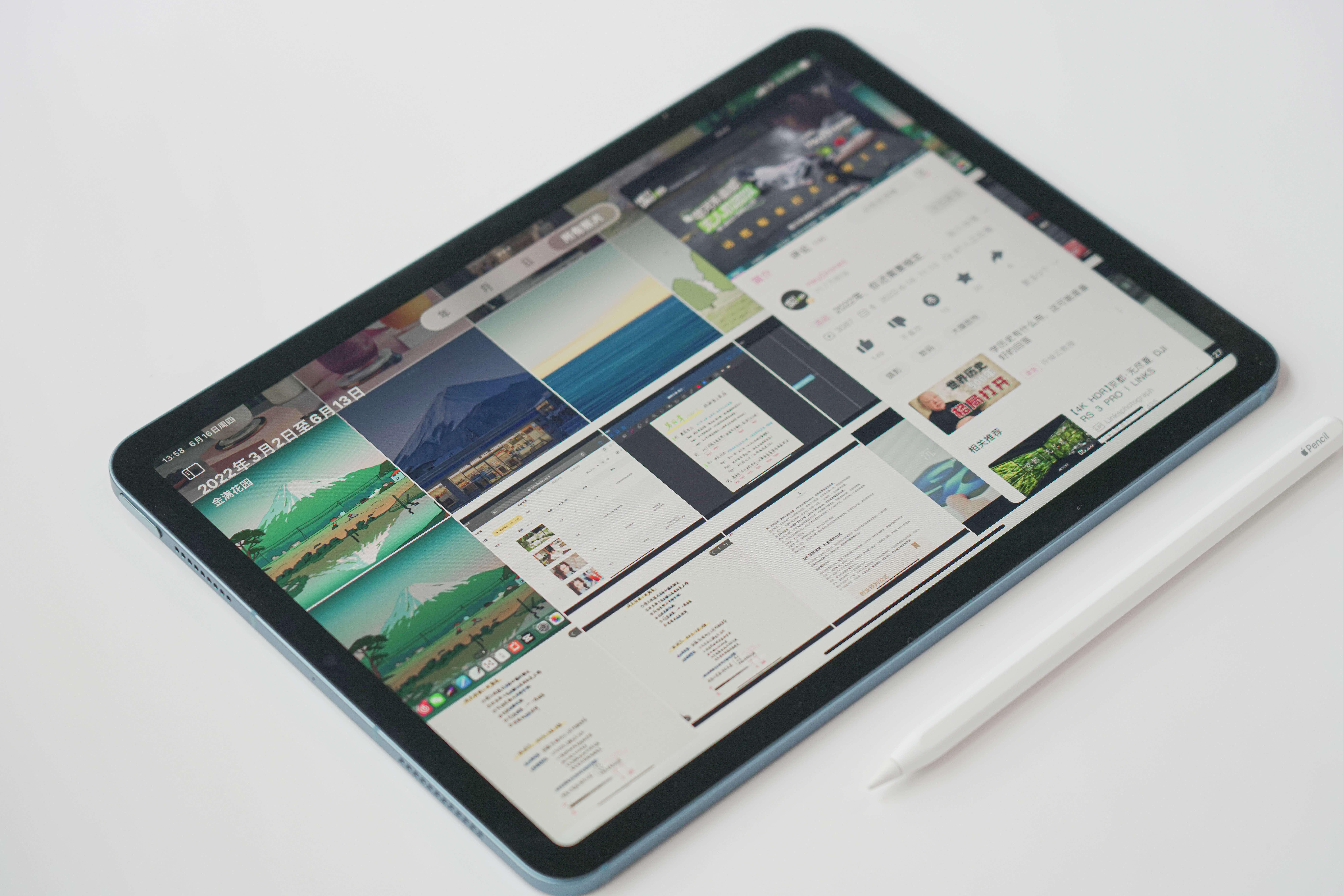 iPad百度云为何仅5G空间  第1张