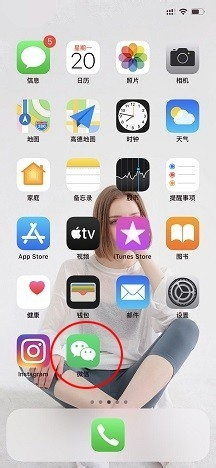 苹果8P微信视频竟不能小窗？原因揭秘  第1张