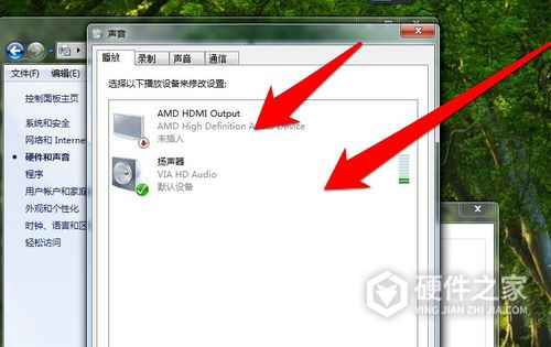 Win10玩CF按V没声音？  第1张