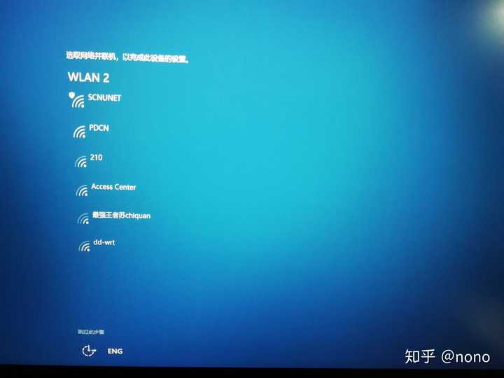 Win10重置后为何更卡？  第1张