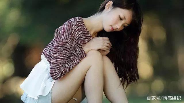 女生屏蔽你的真实原因？  第1张