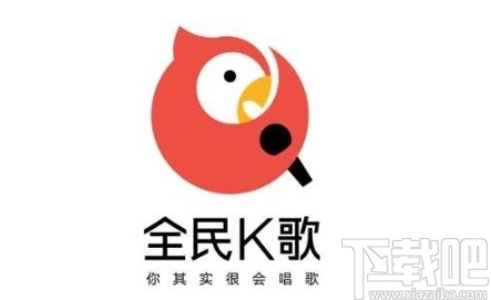 全民K歌私信为何没提示音？  第1张