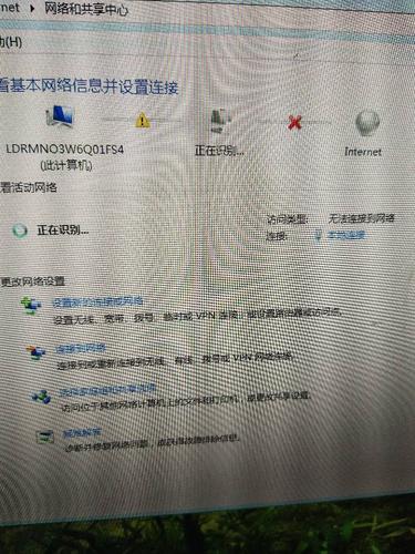 为什么电脑锁屏后网络断开