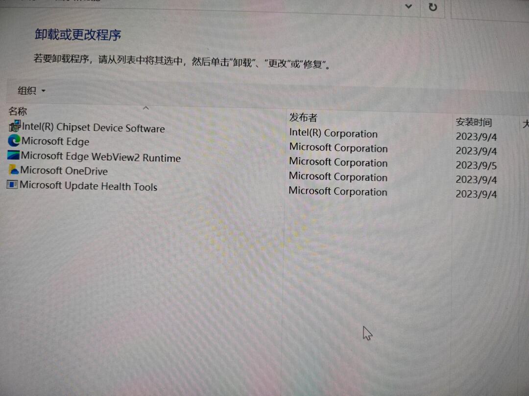 Win10家庭版没有显卡？  第1张