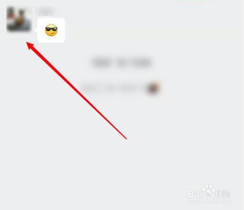 苹果手机QQ双击头像拍一拍失灵怎么回事？  第1张
