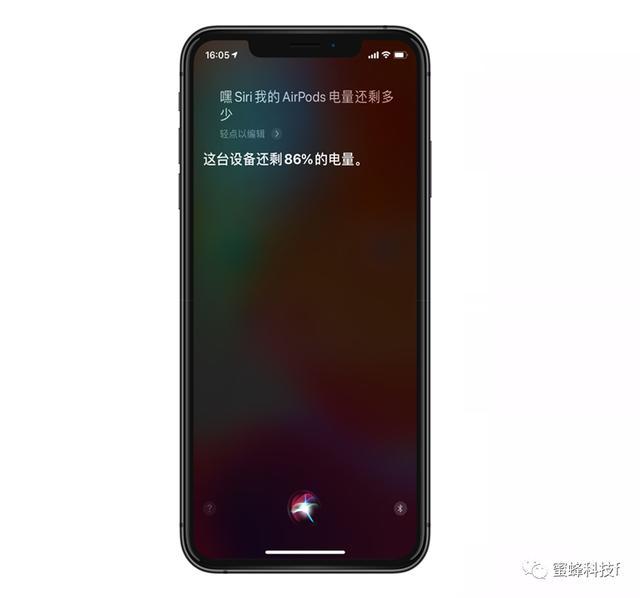 苹果XR刷抖音频繁暂停？速解！  第1张
