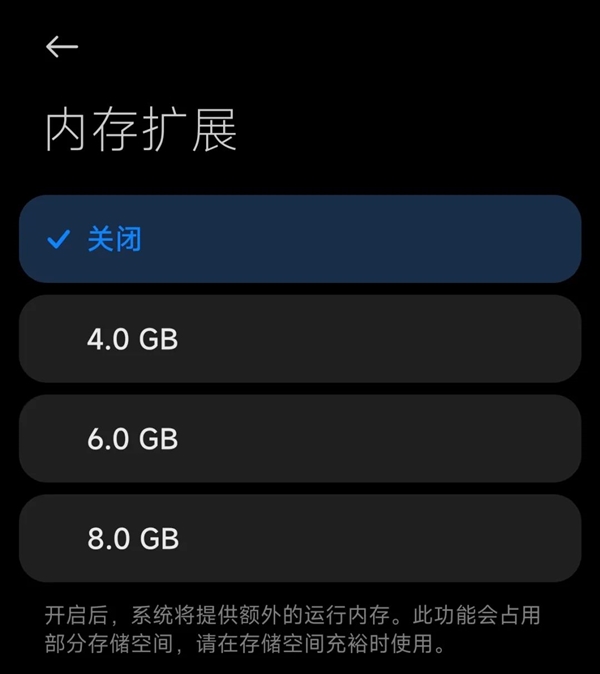 8G内存为何只剩3G可用？  第1张