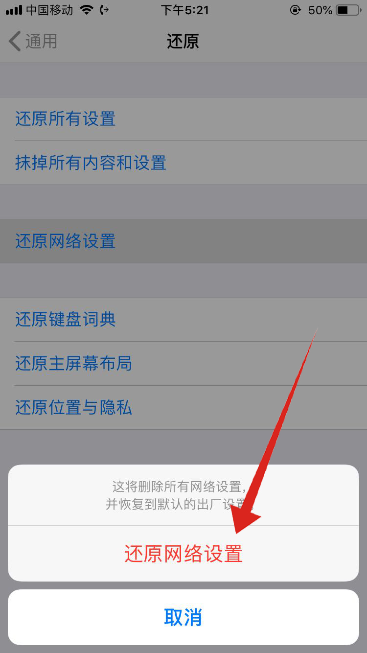 iPhone 8 Plus突然无法截图？如何解决  第1张