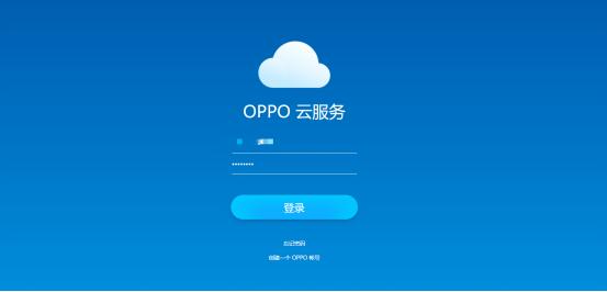 OPPO R15连电脑失败怎么办  第1张