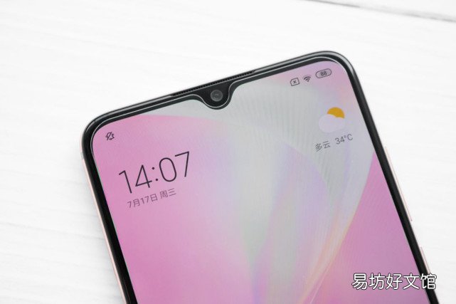 小米CC9呼吸灯常亮不灭原因？  第1张