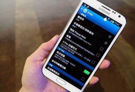 三星S5满电电压是多少  第1张