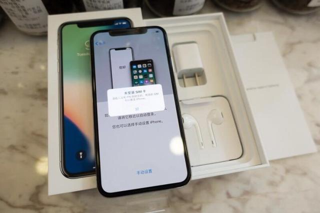 苹果XR为何装不了200M以上游戏？  第1张