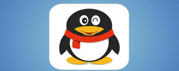 为什么QQ过12点自动离线？  第1张