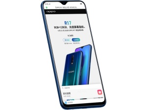 OPPO手机微信为何无声？  第1张
