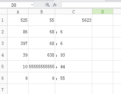 Excel数字前为何带分号？  第1张