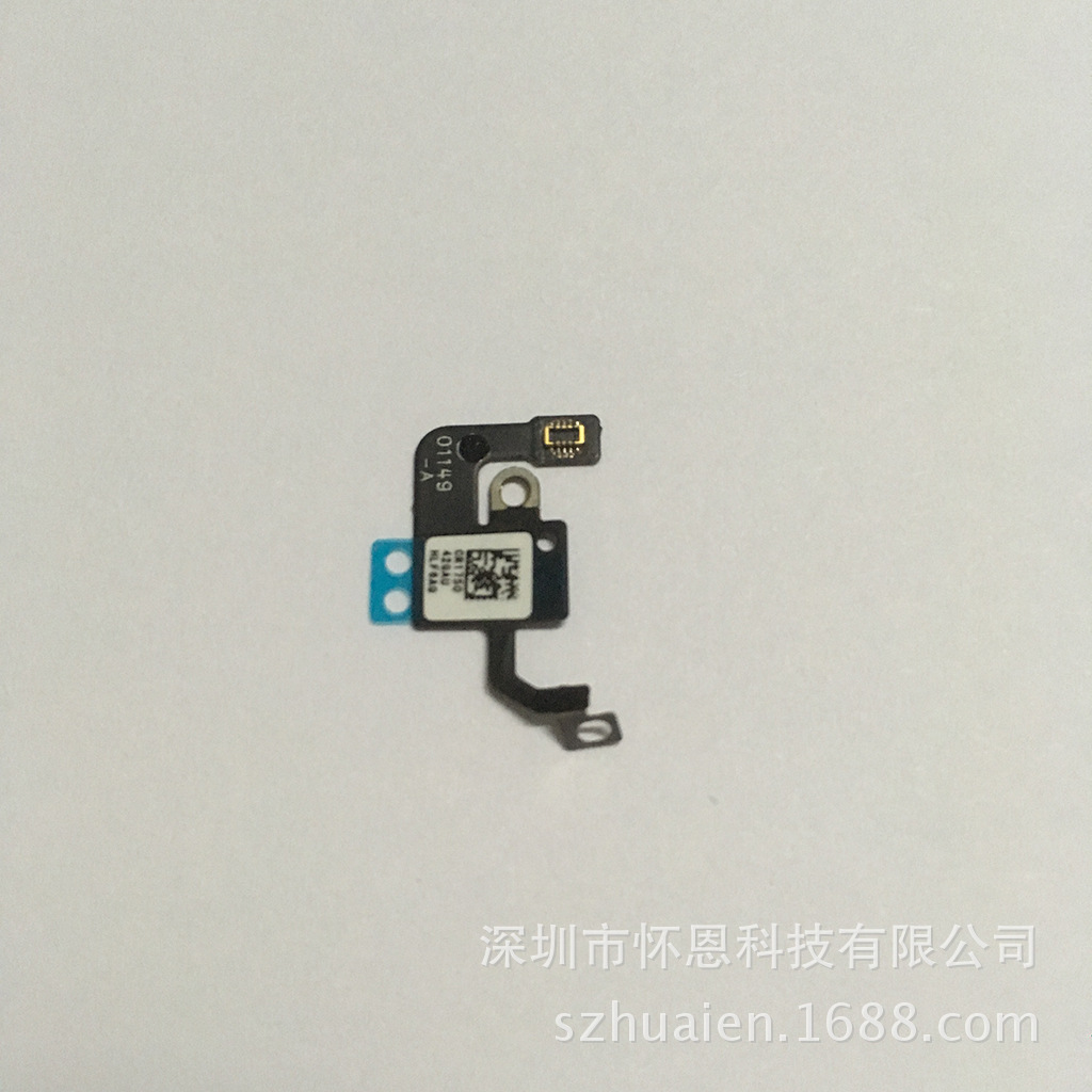 苹果8P WiFi为何仅单天线？揭秘真相！  第1张