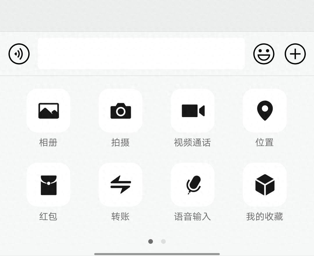 OPPO微信视频时为何看不到自己？  第1张