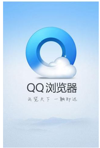 QQ浏览器一开就是搜狗搜索为什么？  第1张