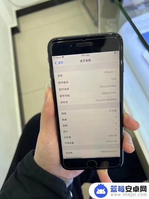 苹果8p辅助触控突然消失原因  第1张