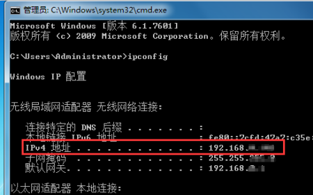 IPv4虚拟主机设置有什么用？