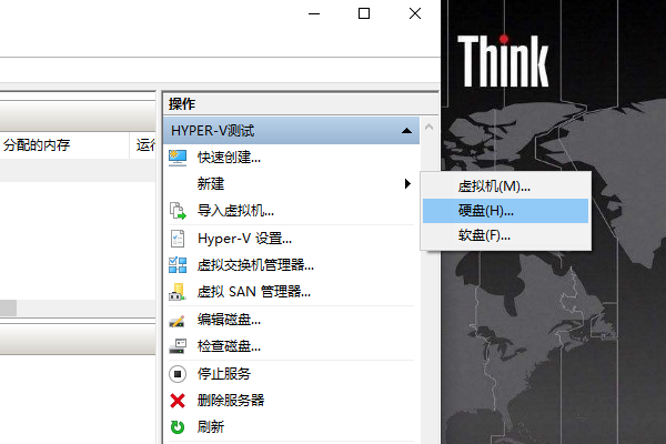 Win10虚拟机如何轻松共享物理机文件？  第1张