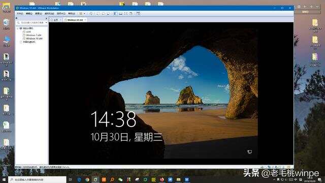 Win10真机竟被误判虚拟机？  第1张