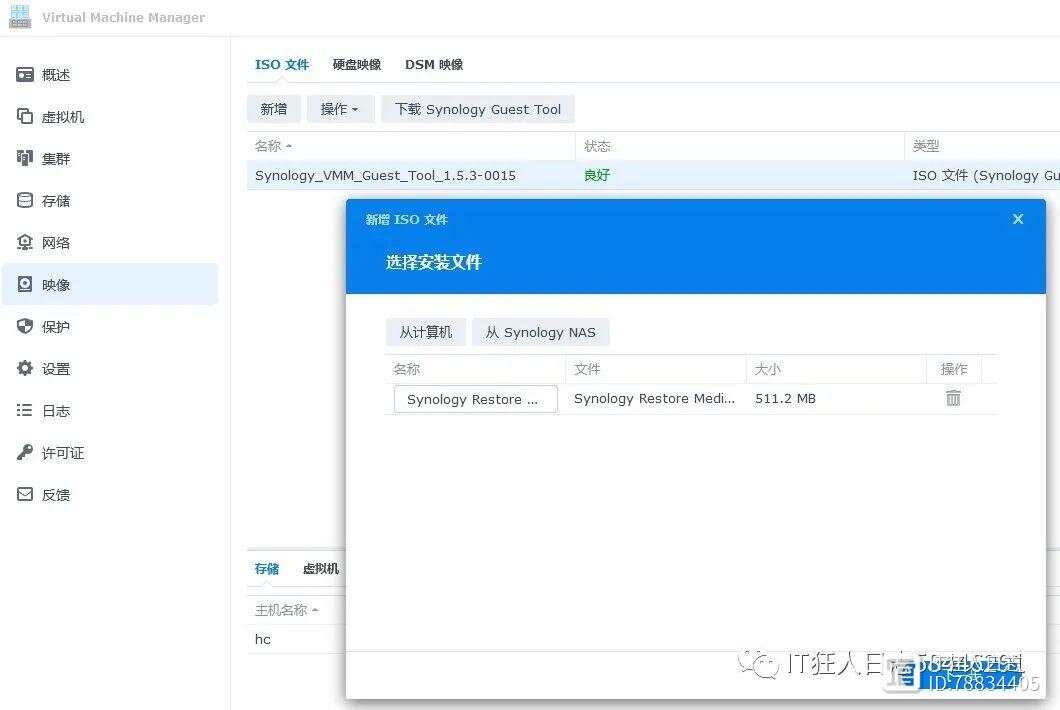 服务器系统修复程序有用吗？