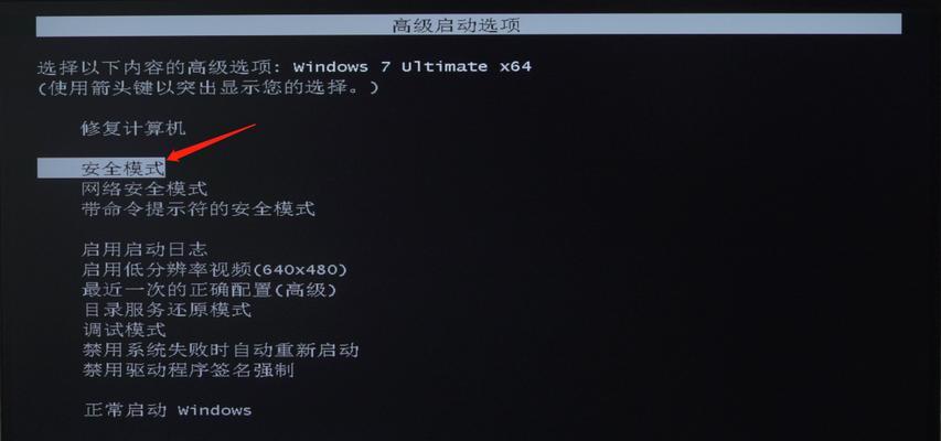 如何快速打开电脑命令窗口？  第1张