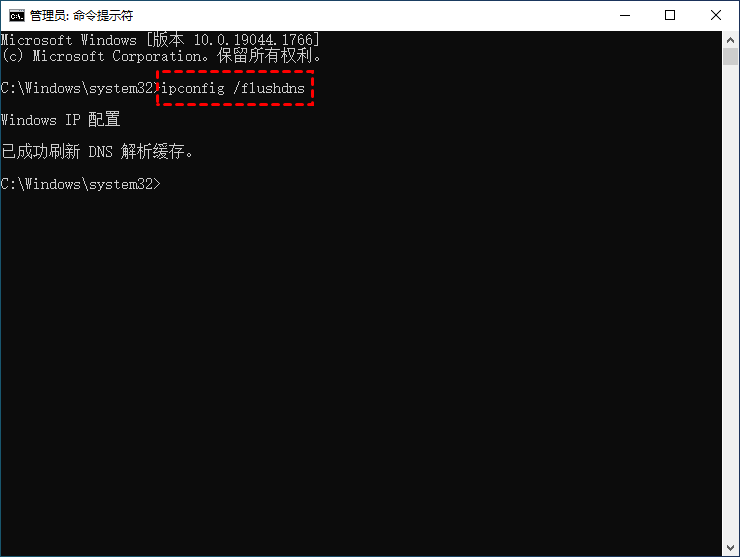 CMD命令如何自动循环执行？