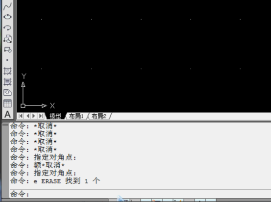 CAD写字指令怎么用？  第1张
