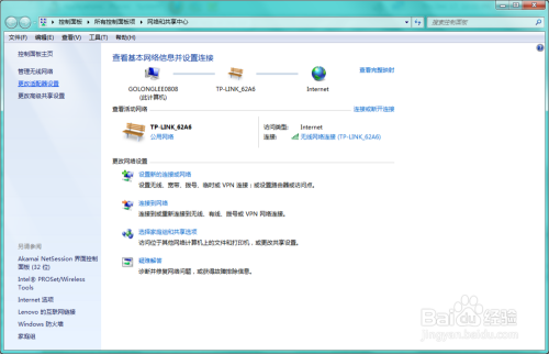 虚拟机如何桥接物理网卡？