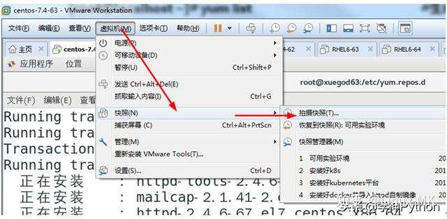 Linux物理机如何快速实现快照？