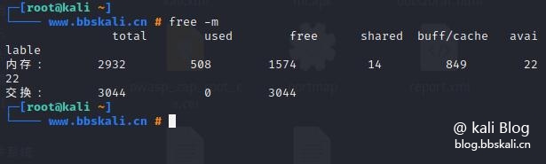 如何在Kali Linux中使用命令行快速访问目标目录？  第1张
