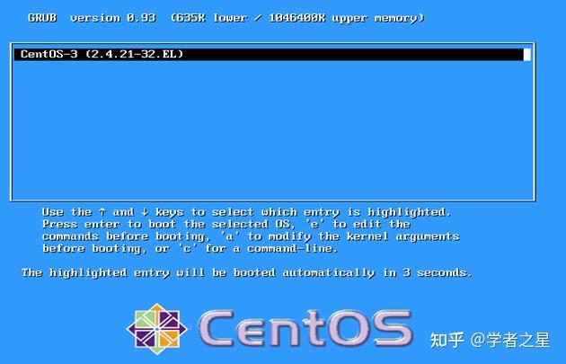 CentOS如何进入命令行？  第1张