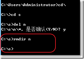 如何在C语言中运行DOS命令  第1张