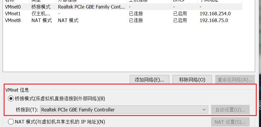 云虚拟主机如何访问外部数据库IP？  第1张
