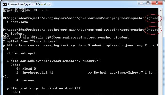 Java如何快速检测文件类型？  第1张