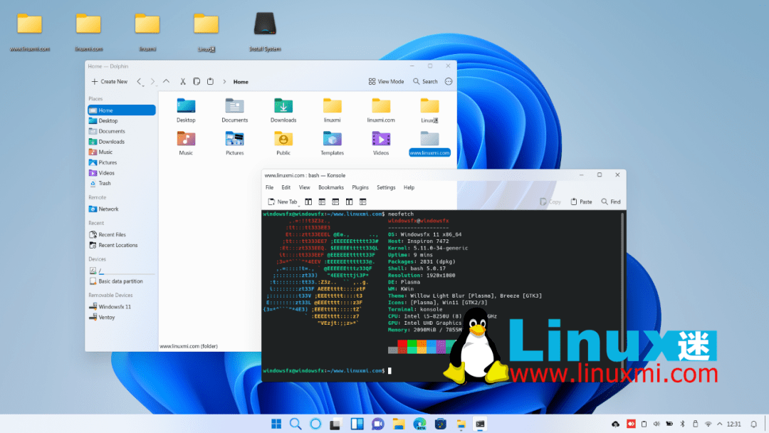 Linux如何一键变身XP？  第1张