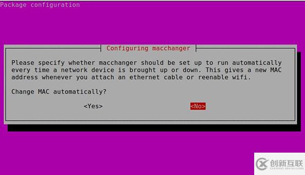 如何在Linux中修改MAC地址？  第1张