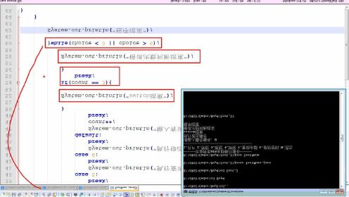 Java如何返回字符串？