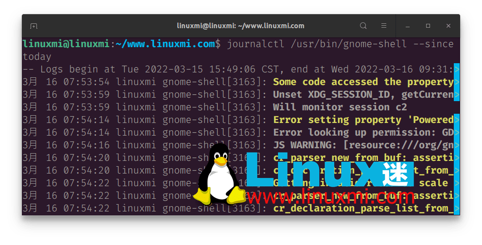 Linux系统类型如何查看？  第1张