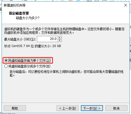 Linux驱动丢失如何备份？  第1张