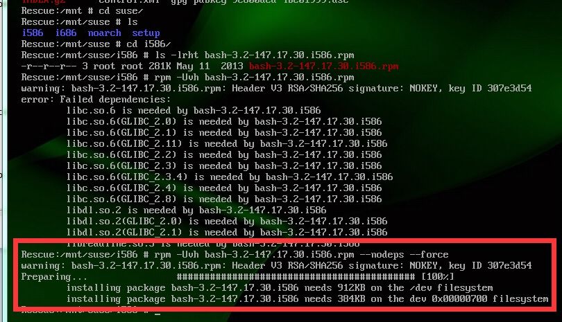 Linux如何快速关闭Bash终端  第1张