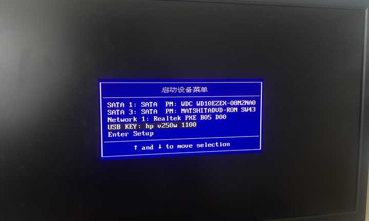老款G470如何安装Linux双系统？