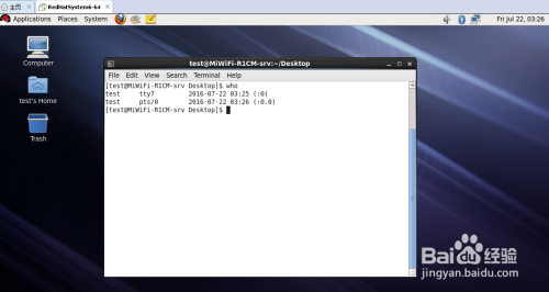 如何用vmware安装linux  第1张