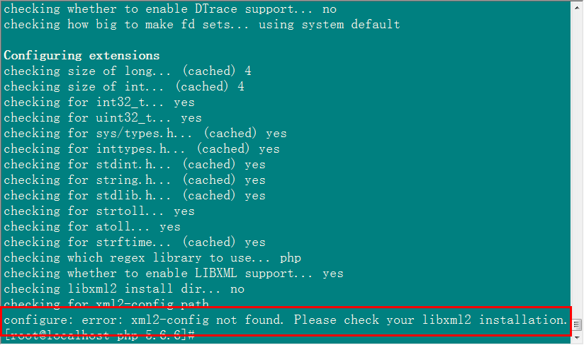 Linux启动PHP服务方法  第1张