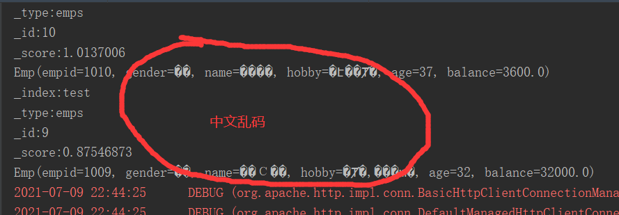 HTML如何设置UTF-8编码？  第1张